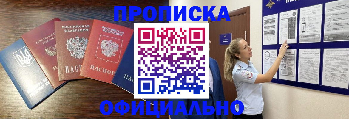 форма 3 в Ростове-на-Дону